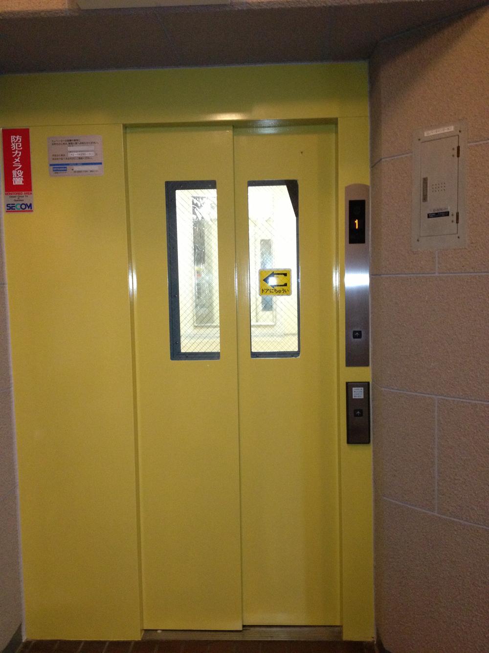 Other common areas. elevator hall
