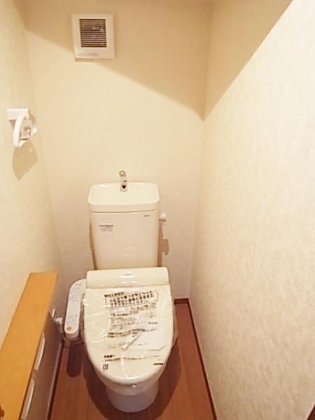 Toilet. cleaning ・ Care is easy toilet