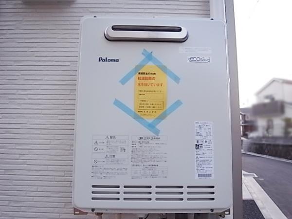 Power generation ・ Hot water equipment. No. 24 type