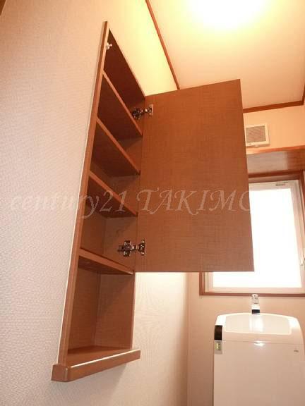 Receipt. Consisting of a small in the toilet want hidden. With a convenient door