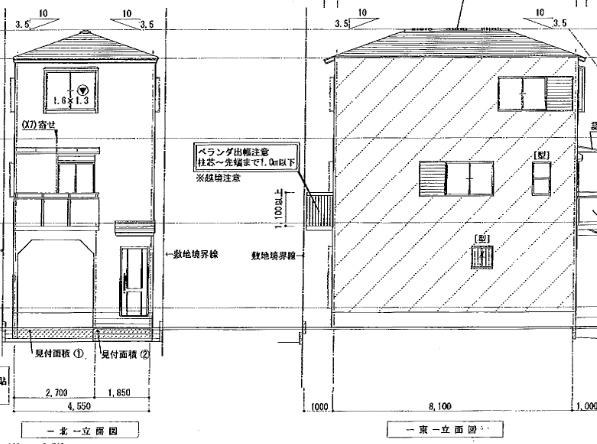 Rendering (appearance). Rendering is.