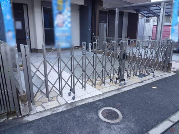 Parking lot. Two can park your car! 