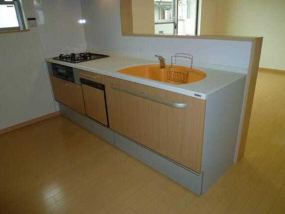 Kitchen. Of course, a dishwasher with! Happy in your home to two-earner