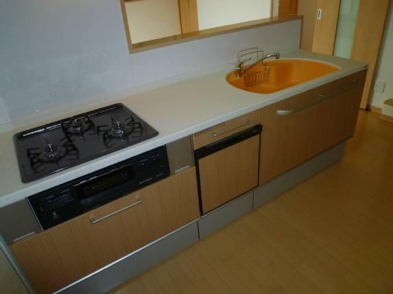 Kitchen. Orange color looks cute