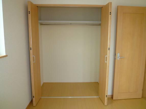 Receipt. 1 Pledge of closet will Hakadori uncluttered!