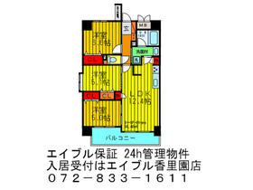 Building appearance