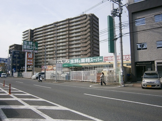 Supermarket. 561m to business super Korien store (Super)