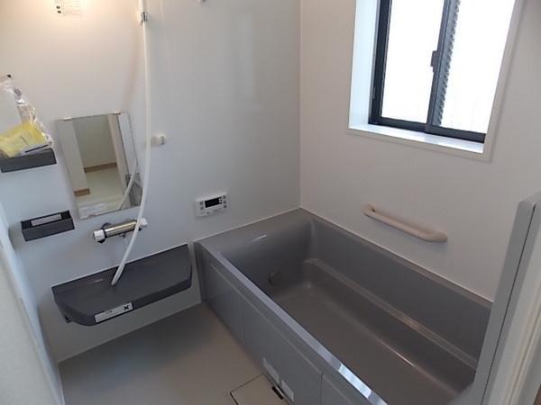 Bathroom. Spacious bathroom to heal fatigue of the day