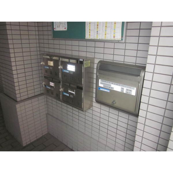 Other common areas