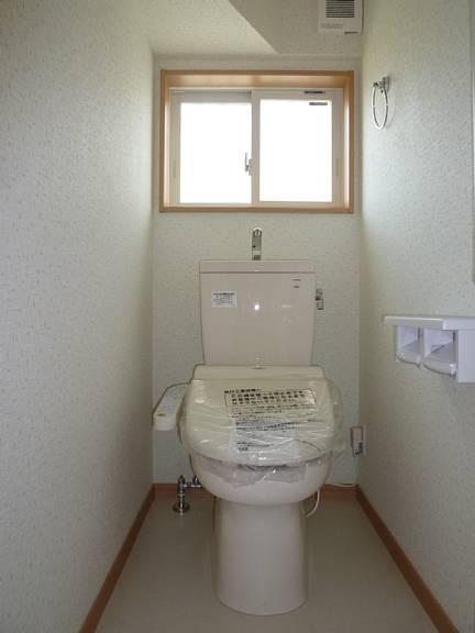 Toilet. With Washlet