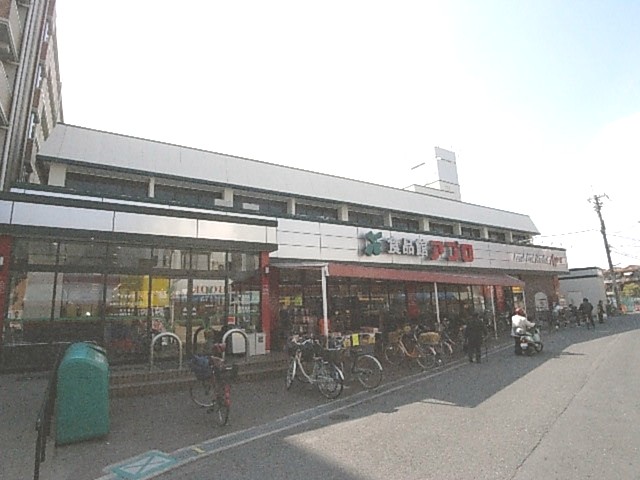 Supermarket. Food Pavilion Appro Neyagawa store up to (super) 407m