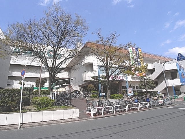 Shopping centre. 1738m to Aeon Mall Neyagawa Green City (shopping center)