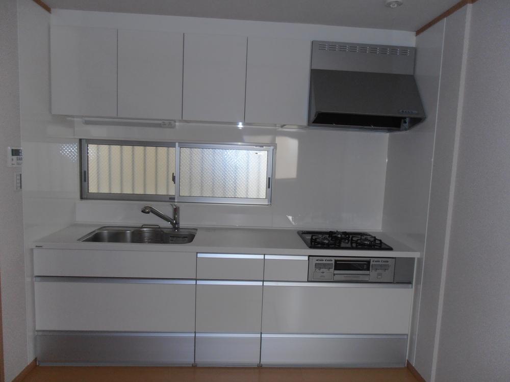 Kitchen.  ◆ kitchen