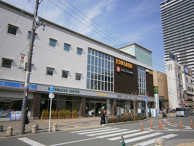 Rental video. TSUTAYA Korien shop 683m up (video rental)