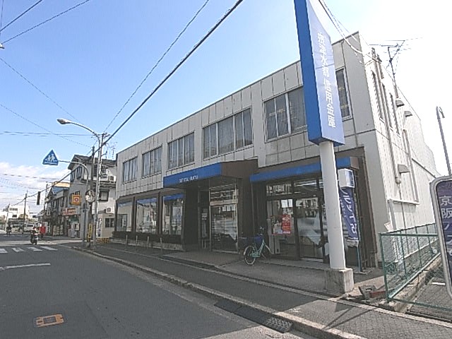 Bank. Settsu Suitoshin'yokinko Kaori 1272m to the branch (Bank)