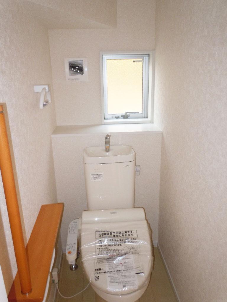 Toilet. Both places equipped with Washlet!