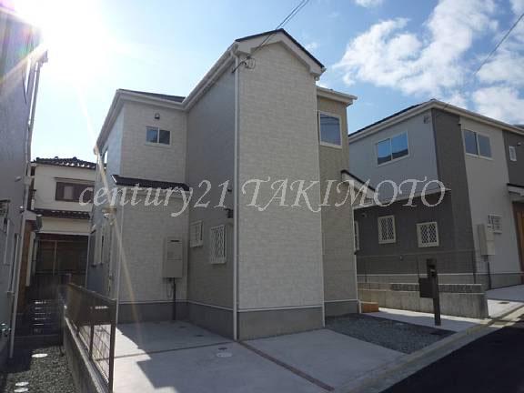 Same specifications photos (appearance). Simple design outer wall is timeless