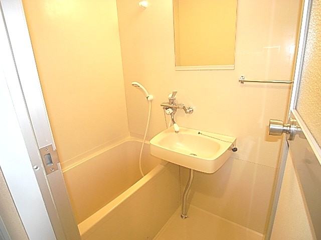 Bath