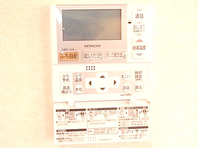 Cooling and heating ・ Air conditioning. Your laundry worry on a rainy day