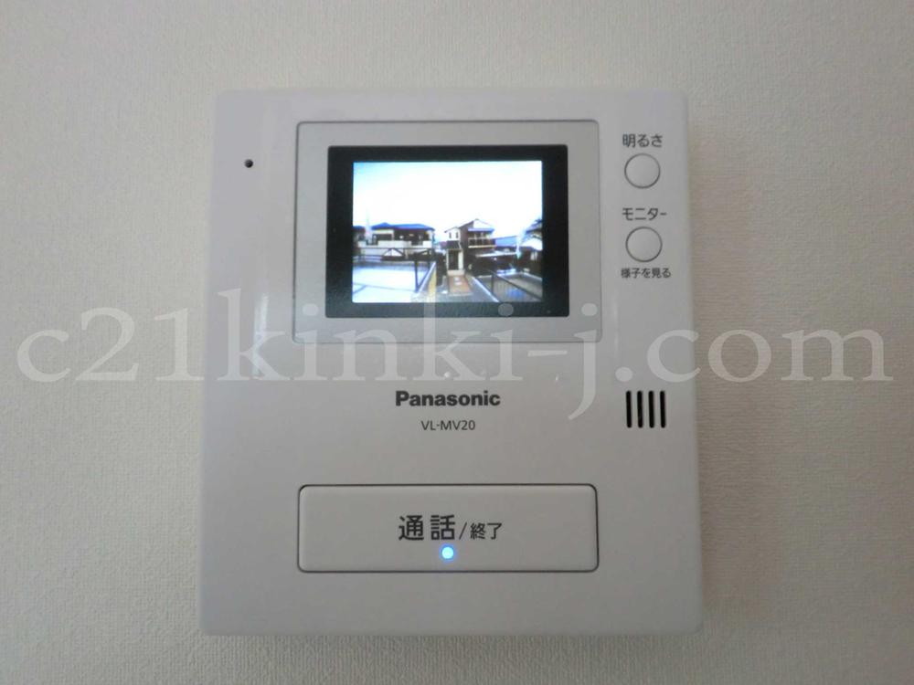 Security equipment. Safe color monitor intercom to crime prevention!