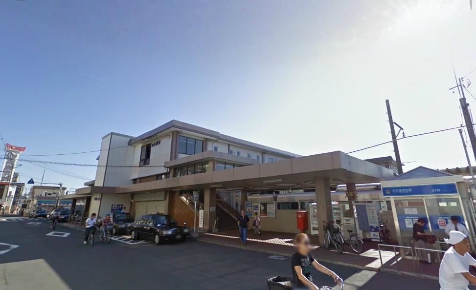 station. Until Shijōnawate Station 1440m JR Gakkentoshisen "Shijōnawate Station" within walking distance!