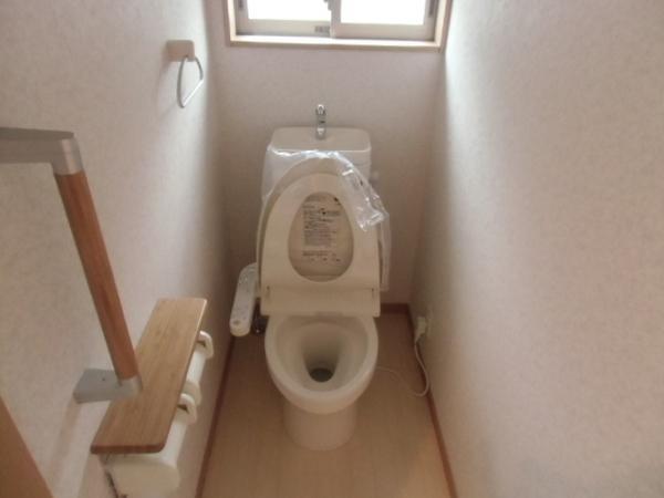 Toilet