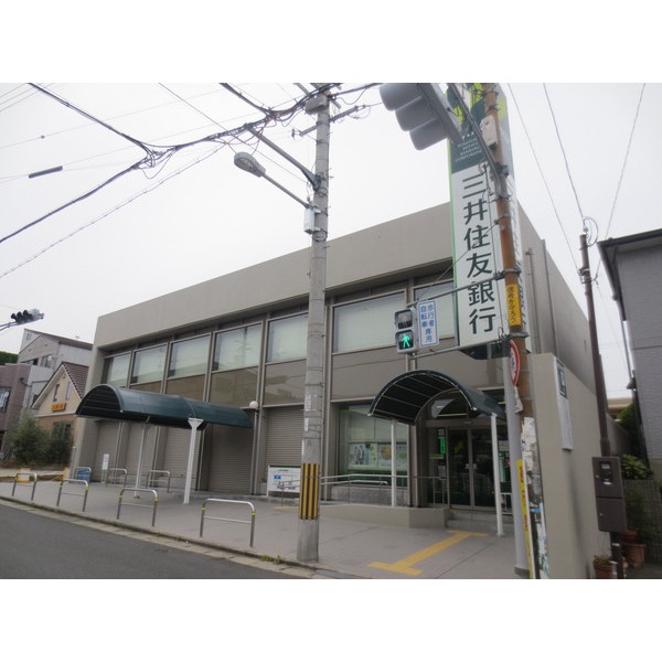 Bank. Sumitomo Mitsui Banking Corporation Korigaoka 719m to the branch (Bank)
