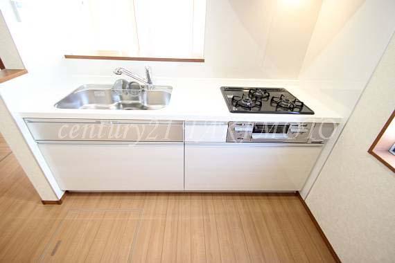 Kitchen. State-of-the-art system Kitchen! !