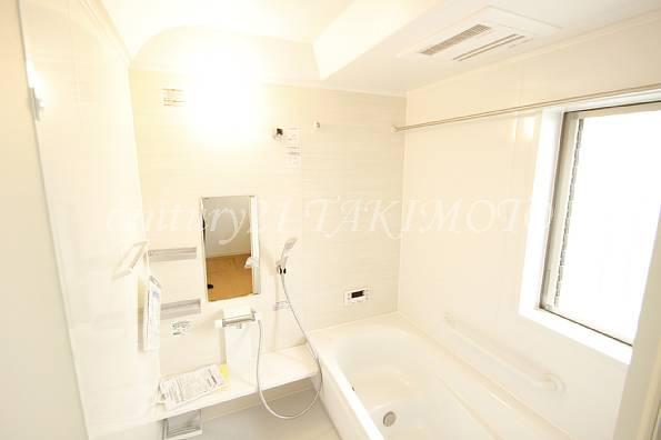 Bathroom. With bathroom drying heater! !