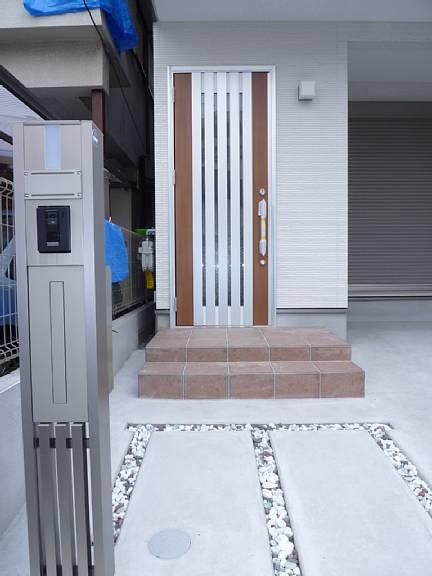 Local appearance photo. Entrance around to be with your out of your face. It served in the decorated with planter