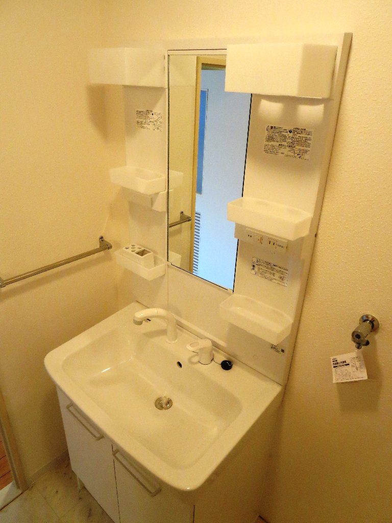 Washroom
