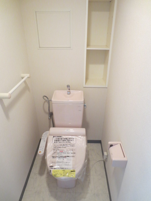 Toilet. With Washlet. I think this is the basic.