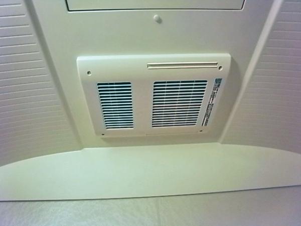 Cooling and heating ・ Air conditioning. Your laundry is also peace of mind of the rainy season