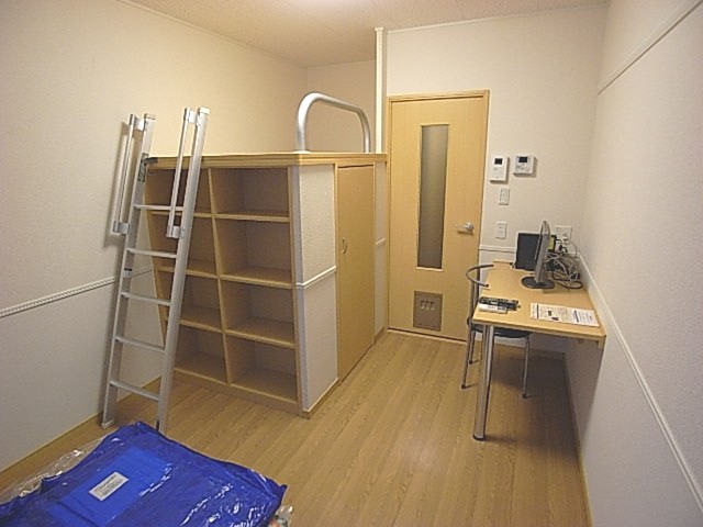 Living and room