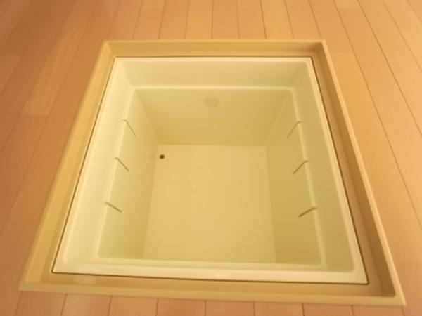 Receipt. Put plenty Smart in the housing