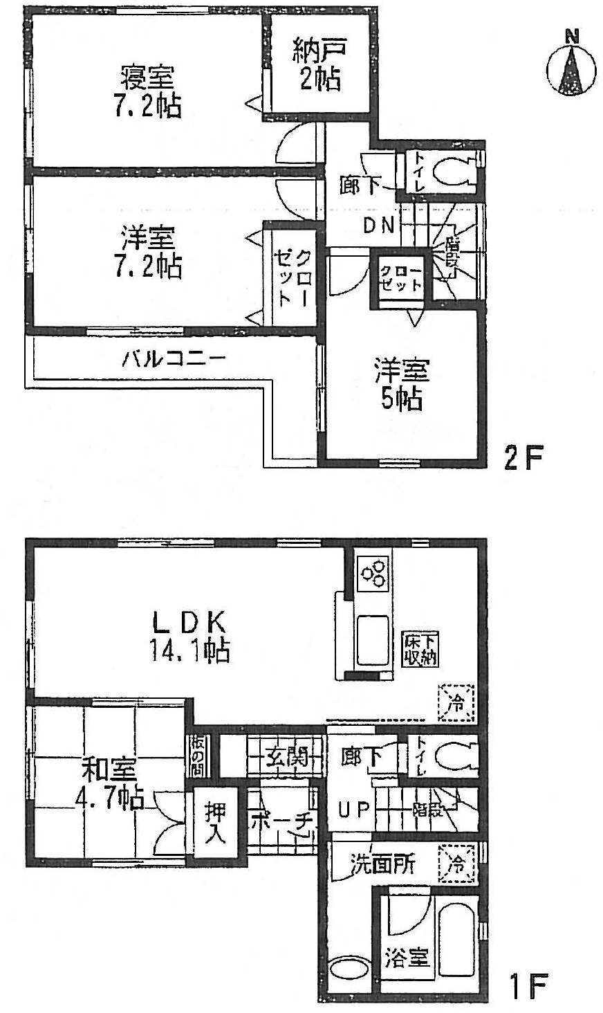 Floor plan. 20.8 million yen, 4LDK, Land area 100.5 sq m , Building area 88.89 sq m