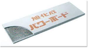 Construction ・ Construction method ・ specification. Asahi Kasei Power Board