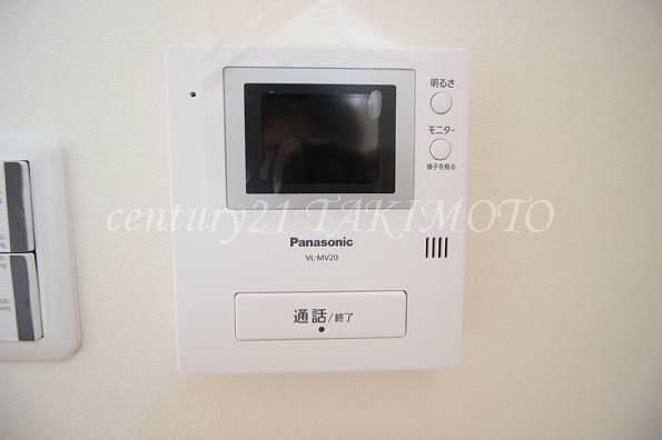 Other. TV monitor with intercom!