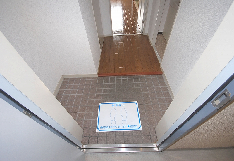 Entrance. Entrance