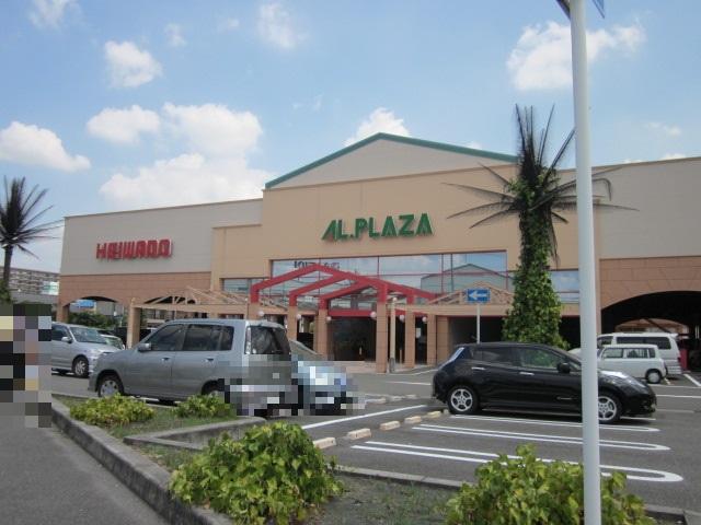 Shopping centre. Until Arupuraza Korien 646m