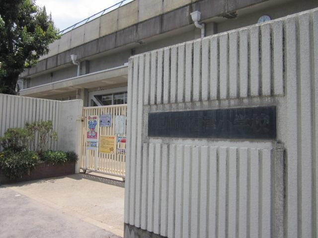 Primary school. Ishizu until elementary school 234m