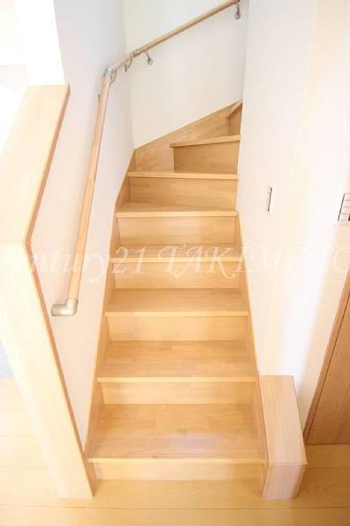 Other introspection. Stairs is safe with handrail!