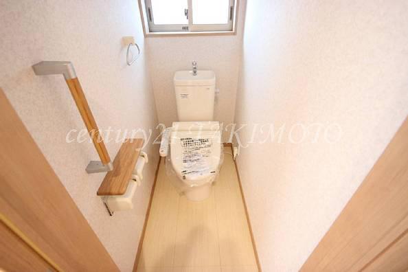 Toilet. Washlet other, Multi-functional toilet!