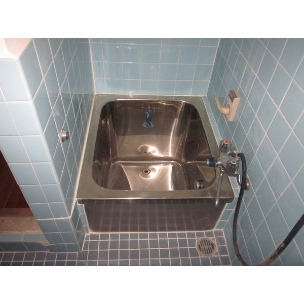 Bath