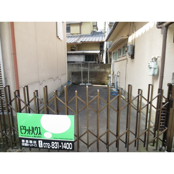 Parking lot