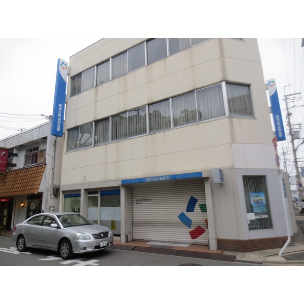 Bank. Settsu Suitoshin'yokinko Kaori 234m to the branch (Bank)