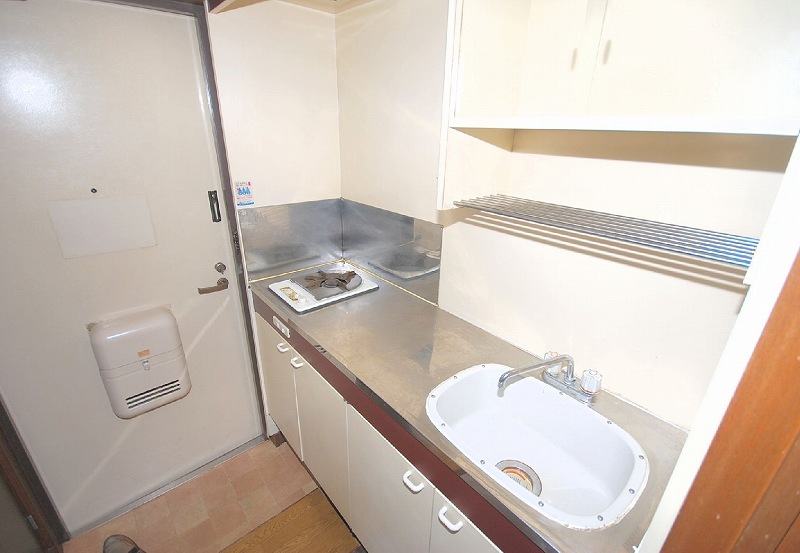 Kitchen. Kitchen