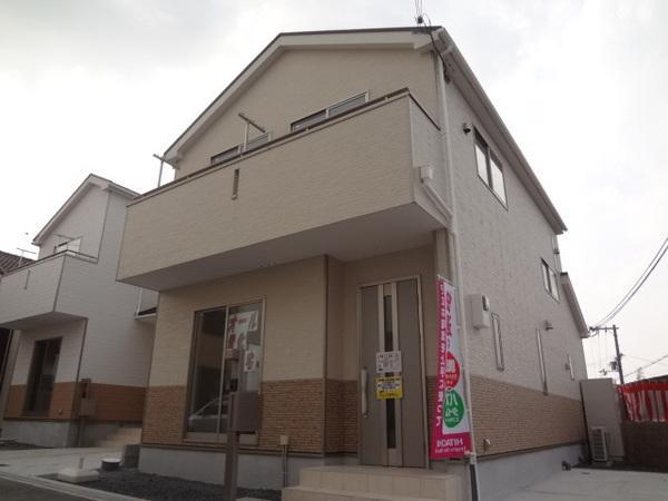 Local appearance photo. Safe TV monitor interphone