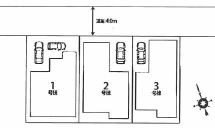 Local photos, including front road. Compartment figure