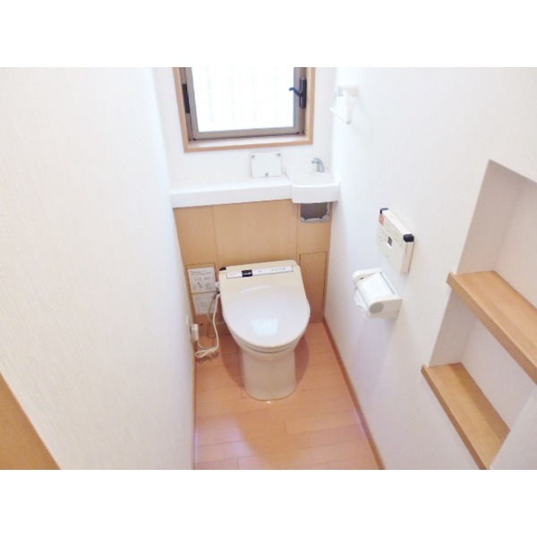 Toilet